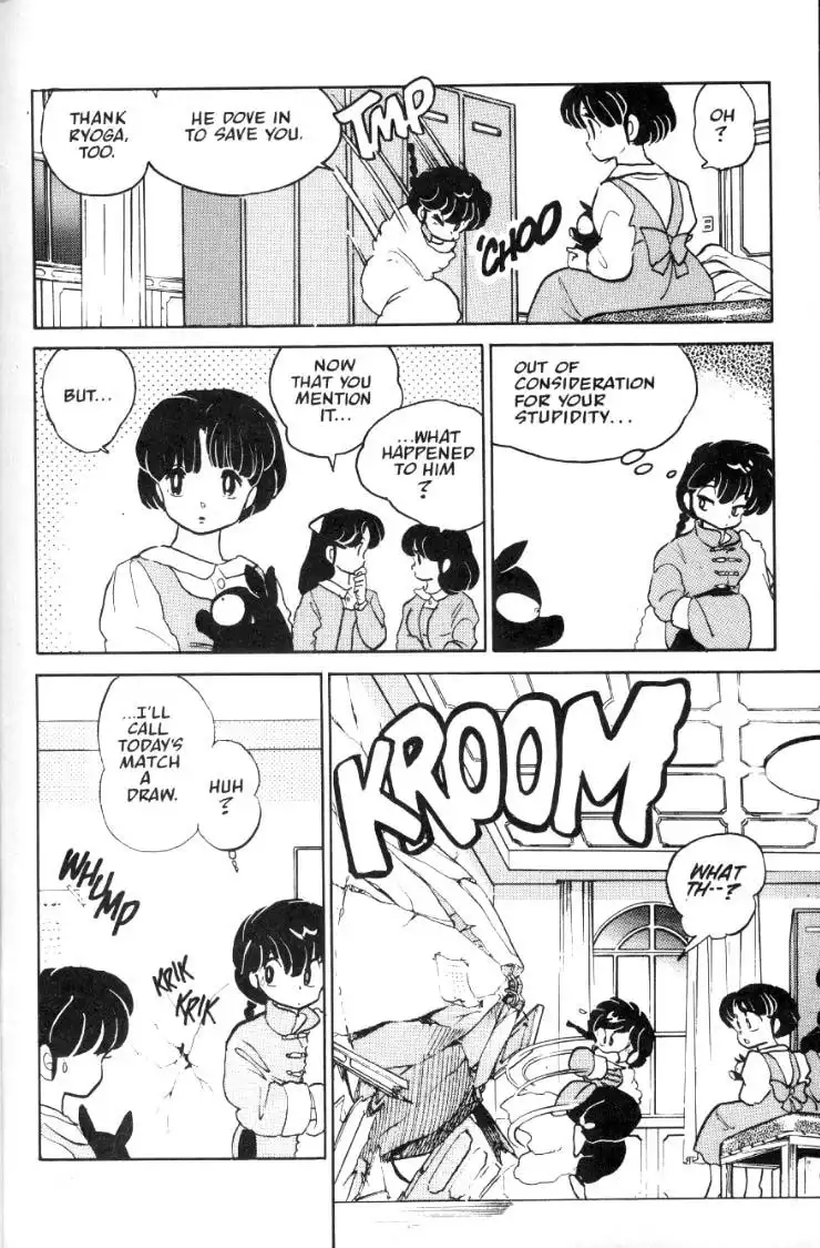 Ranma 1/2 Chapter 30 19